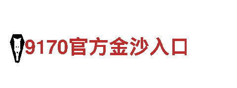 专业创意行销公司多宝体育官网登陆，一站式解决方案
